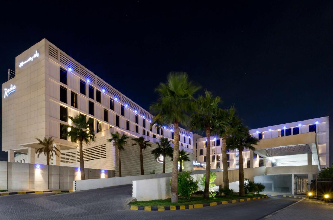 Radisson Hotel & Apartments Dammam Industry City Exterior photo